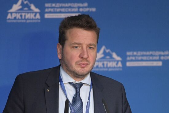 The Arctic: Territory of Dialogue international forum. Day one