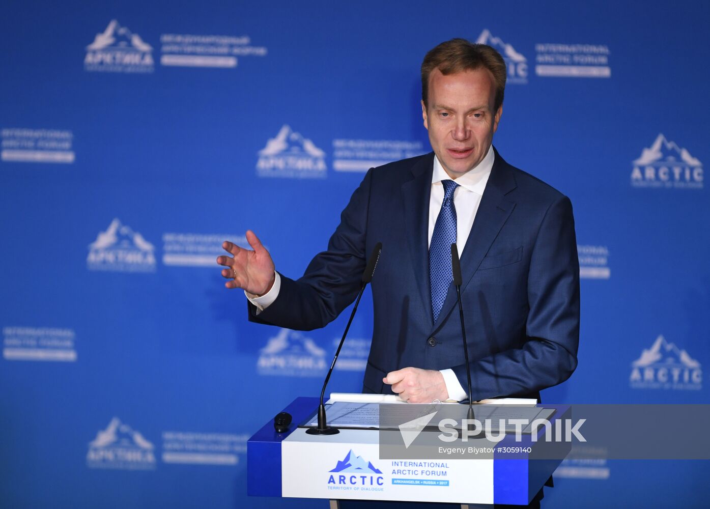 The Arctic: Territory of Dialogue international forum. Day one