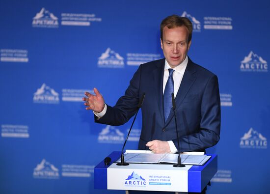 The Arctic: Territory of Dialogue international forum. Day one