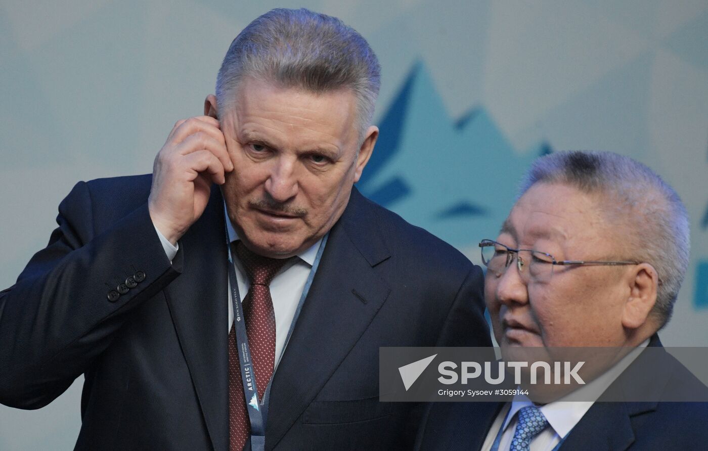 The Arctic: Territory of Dialogue international forum. Day one