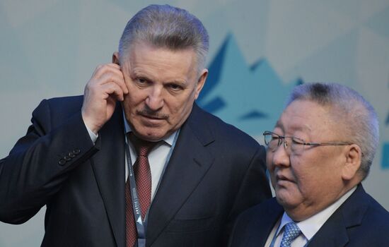 The Arctic: Territory of Dialogue international forum. Day one