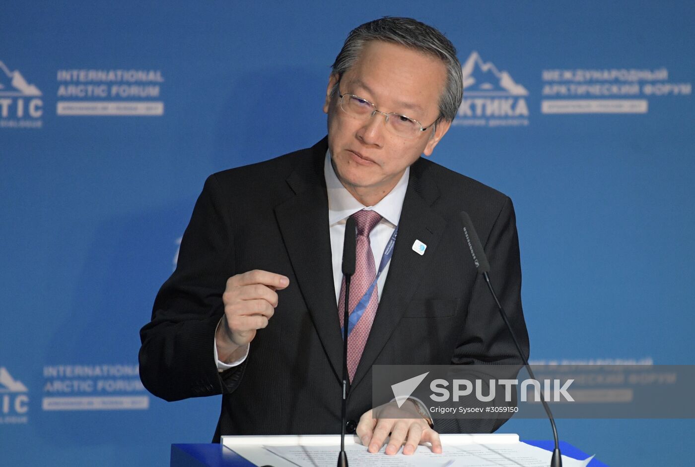 The Arctic: Territory of Dialogue international forum. Day one