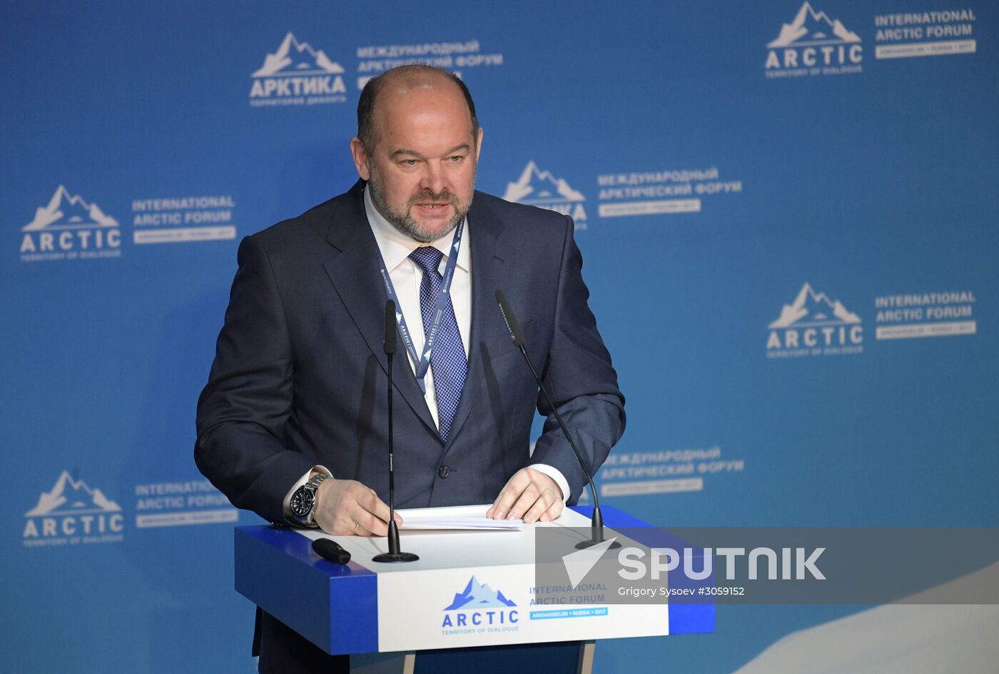 The Arctic: Territory of Dialogue international forum. Day one