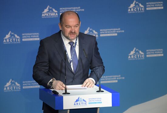 The Arctic: Territory of Dialogue international forum. Day one