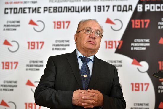 One Hundred Years Since 1917 Revolution international research conference