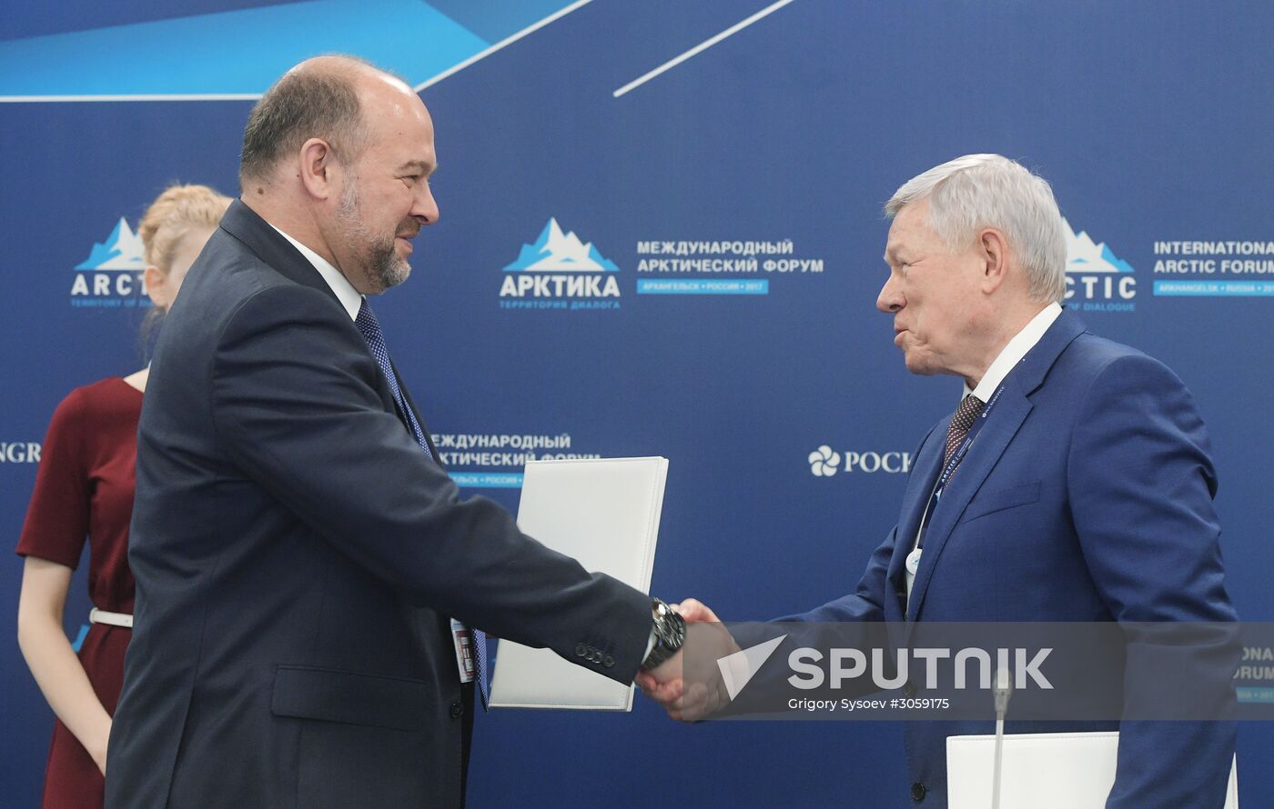 The Arctic: Territory of Dialogue international forum. Day one