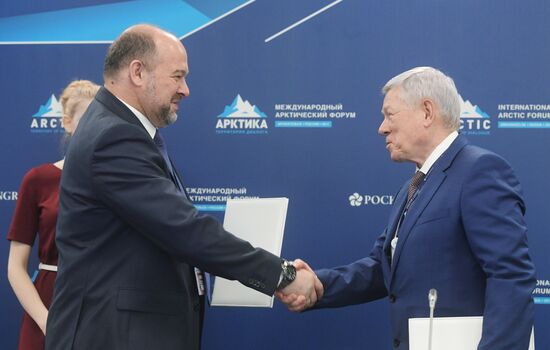 The Arctic: Territory of Dialogue international forum. Day one