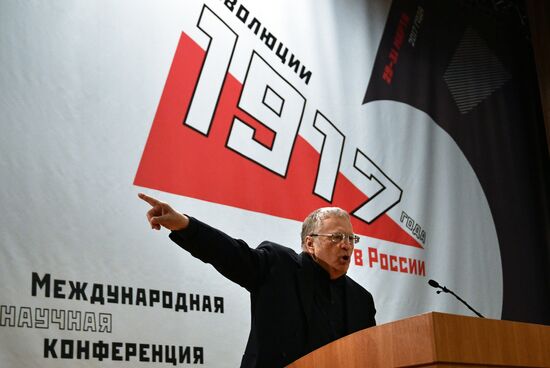 One Hundred Years Since 1917 Revolution international research conference