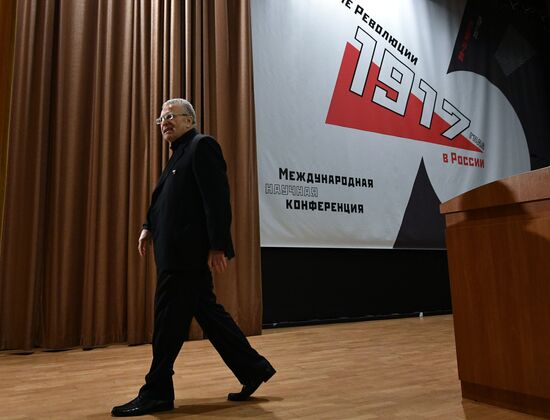 One Hundred Years Since 1917 Revolution international research conference