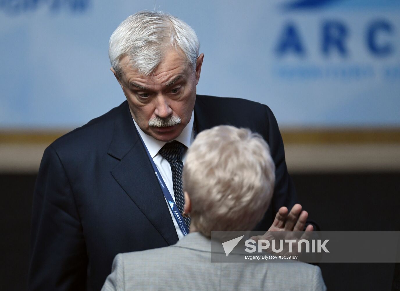 The Arctic: Territory of Dialogue international forum. Day one