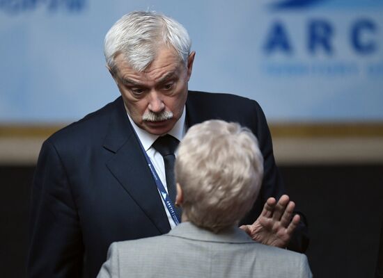 The Arctic: Territory of Dialogue international forum. Day one