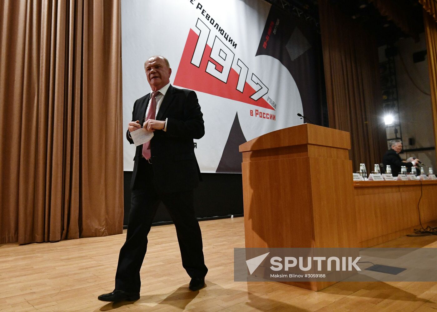 One Hundred Years Since 1917 Revolution international research conference