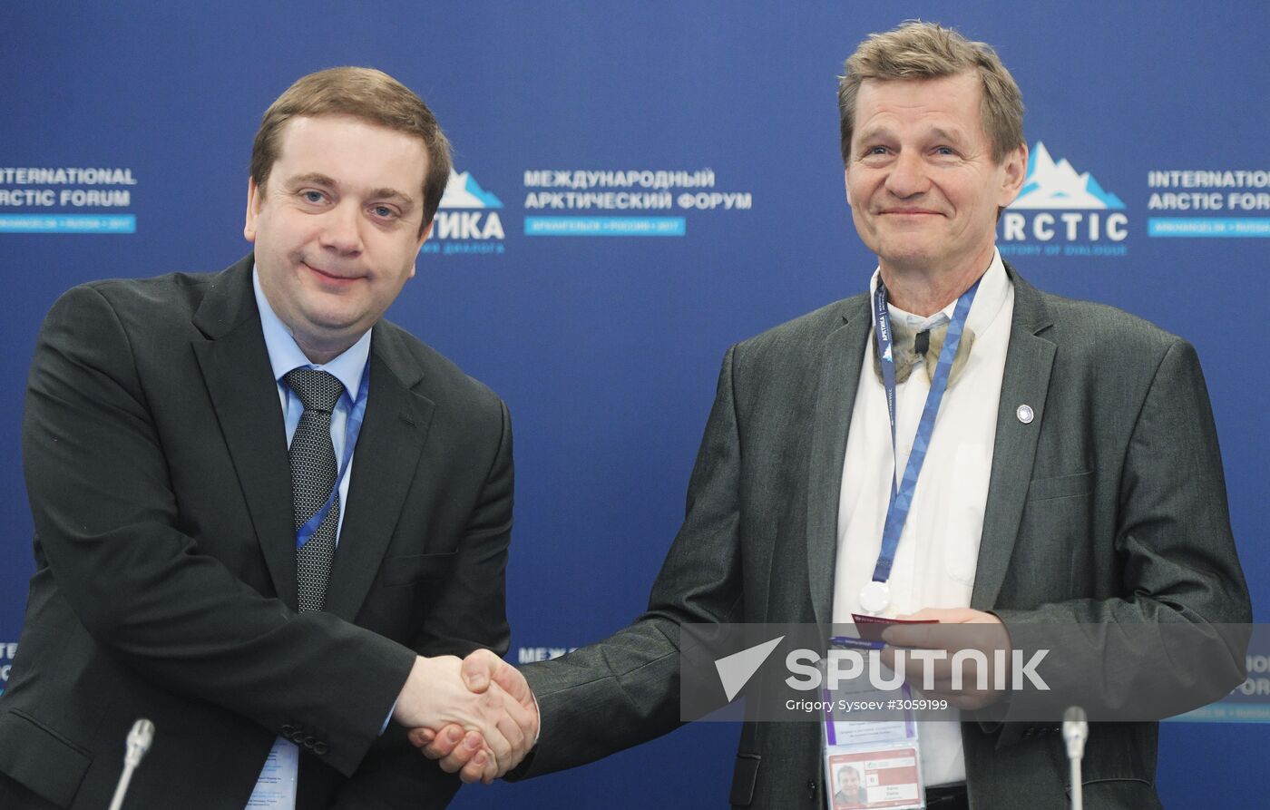 The Arctic: Territory of Dialogue international forum. Day one