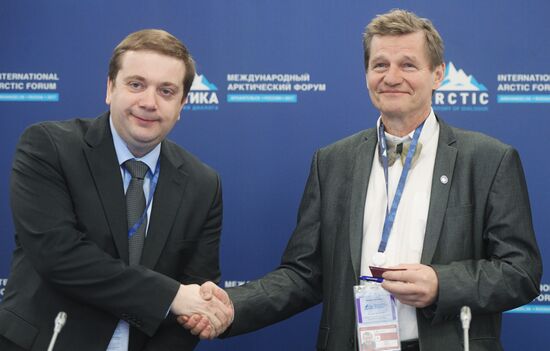 The Arctic: Territory of Dialogue international forum. Day one