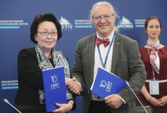 The Arctic: Territory of Dialogue international forum. Day one