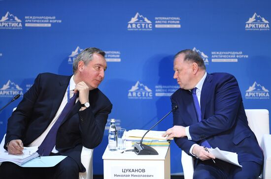 The Arctic: Territory of Dialogue international forum. Day one