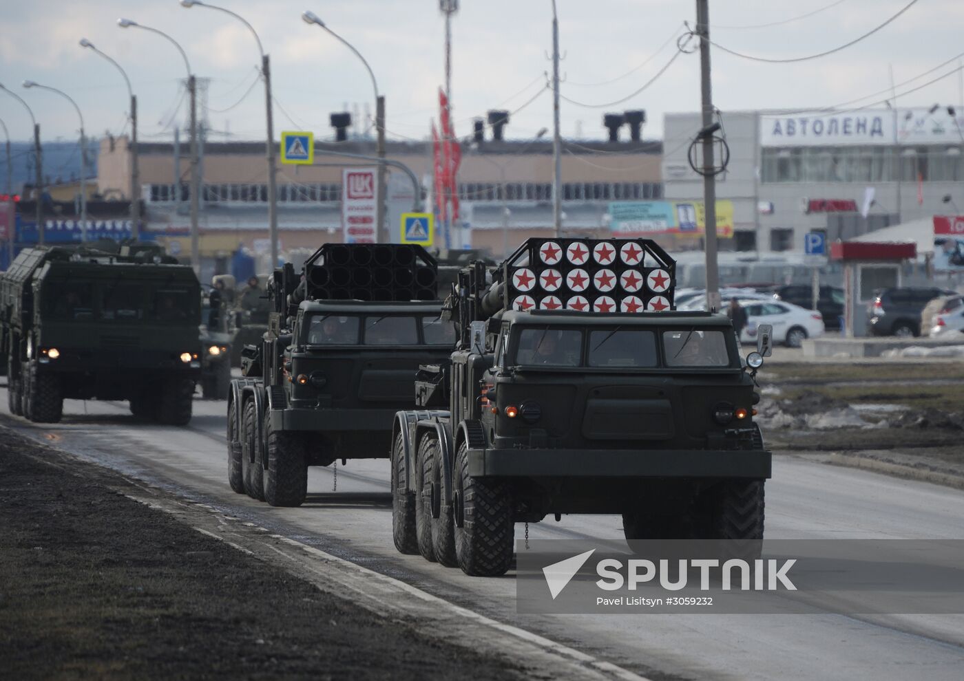 Victory Day Parade rehearsal in Yekaterinburg