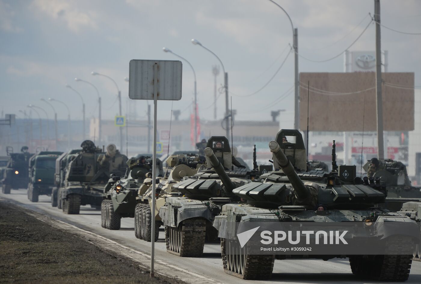 Victory Day Parade rehearsal in Yekaterinburg