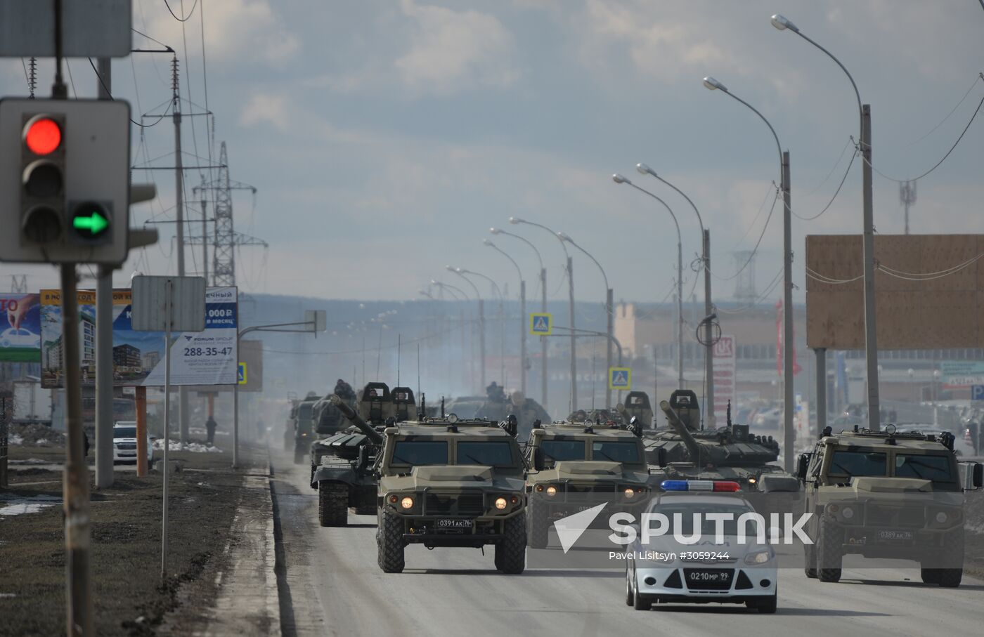 Victory Day Parade rehearsal in Yekaterinburg