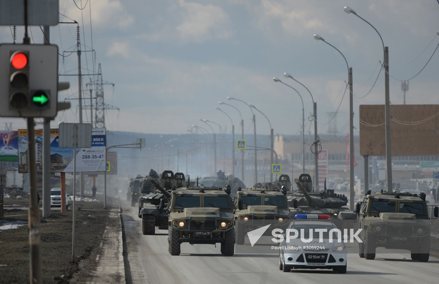 Victory Day Parade rehearsal in Yekaterinburg