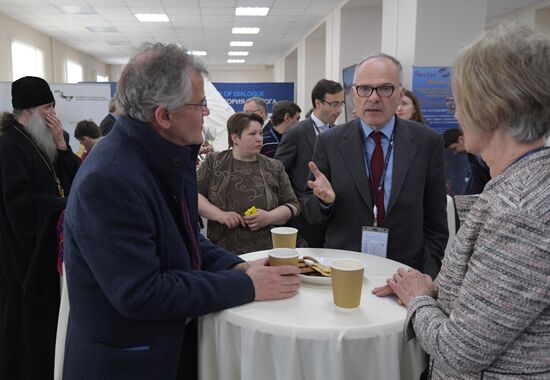 The Arctic: Territory of Dialogue international forum. Day one