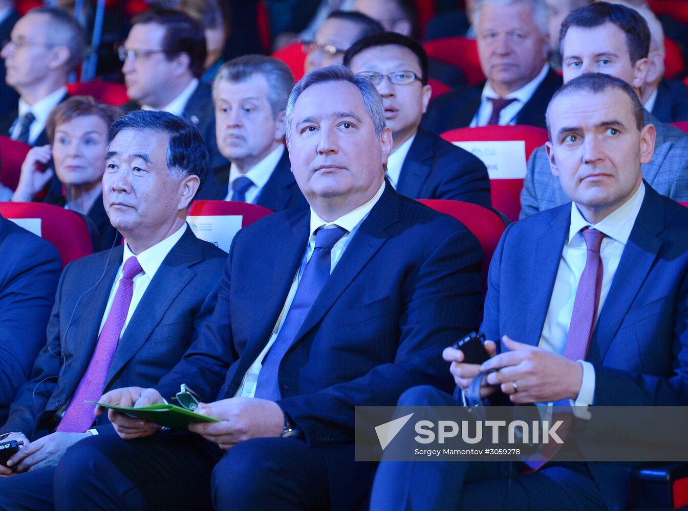 The Arctic: Territory of Dialogue international forum. Day one