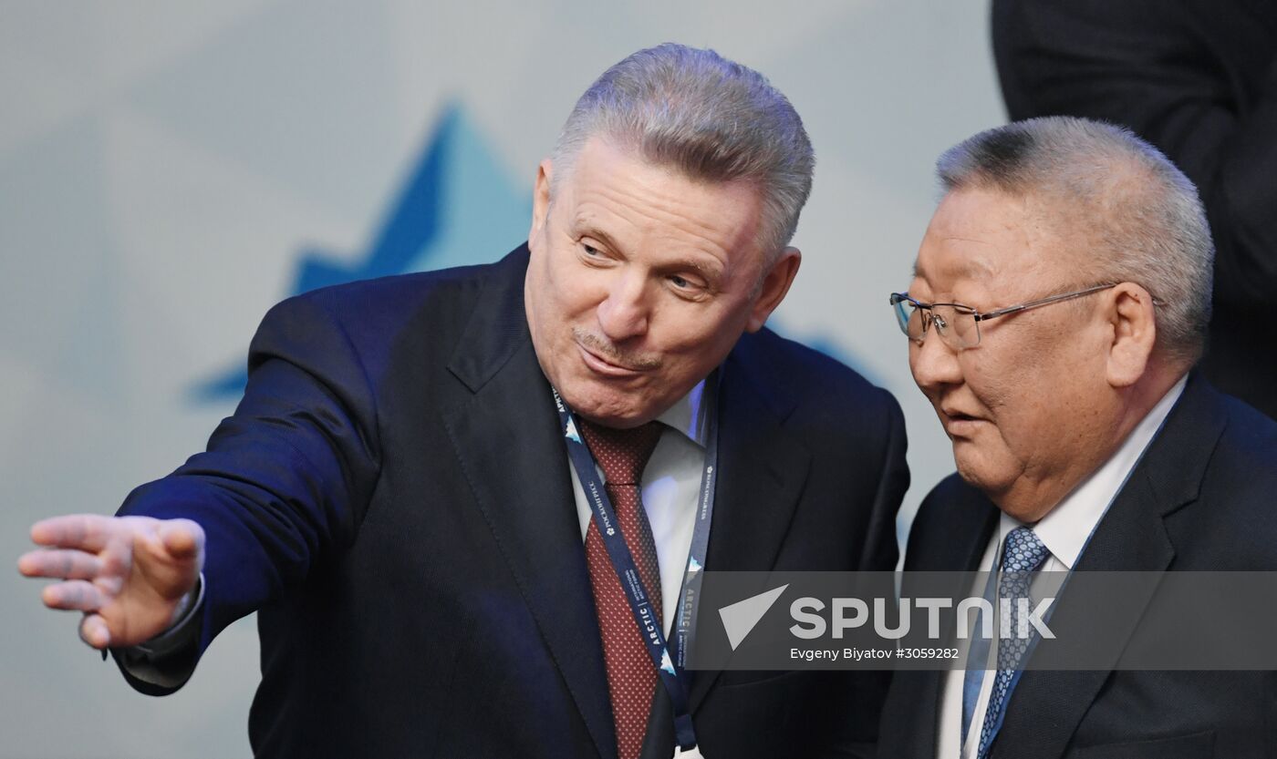 The Arctic: Territory of Dialogue international forum. Day one