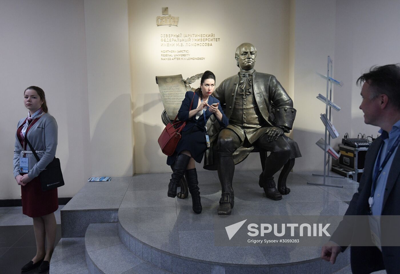 The Arctic: Territory of Dialogue international forum. Day one