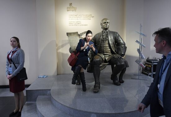 The Arctic: Territory of Dialogue international forum. Day one