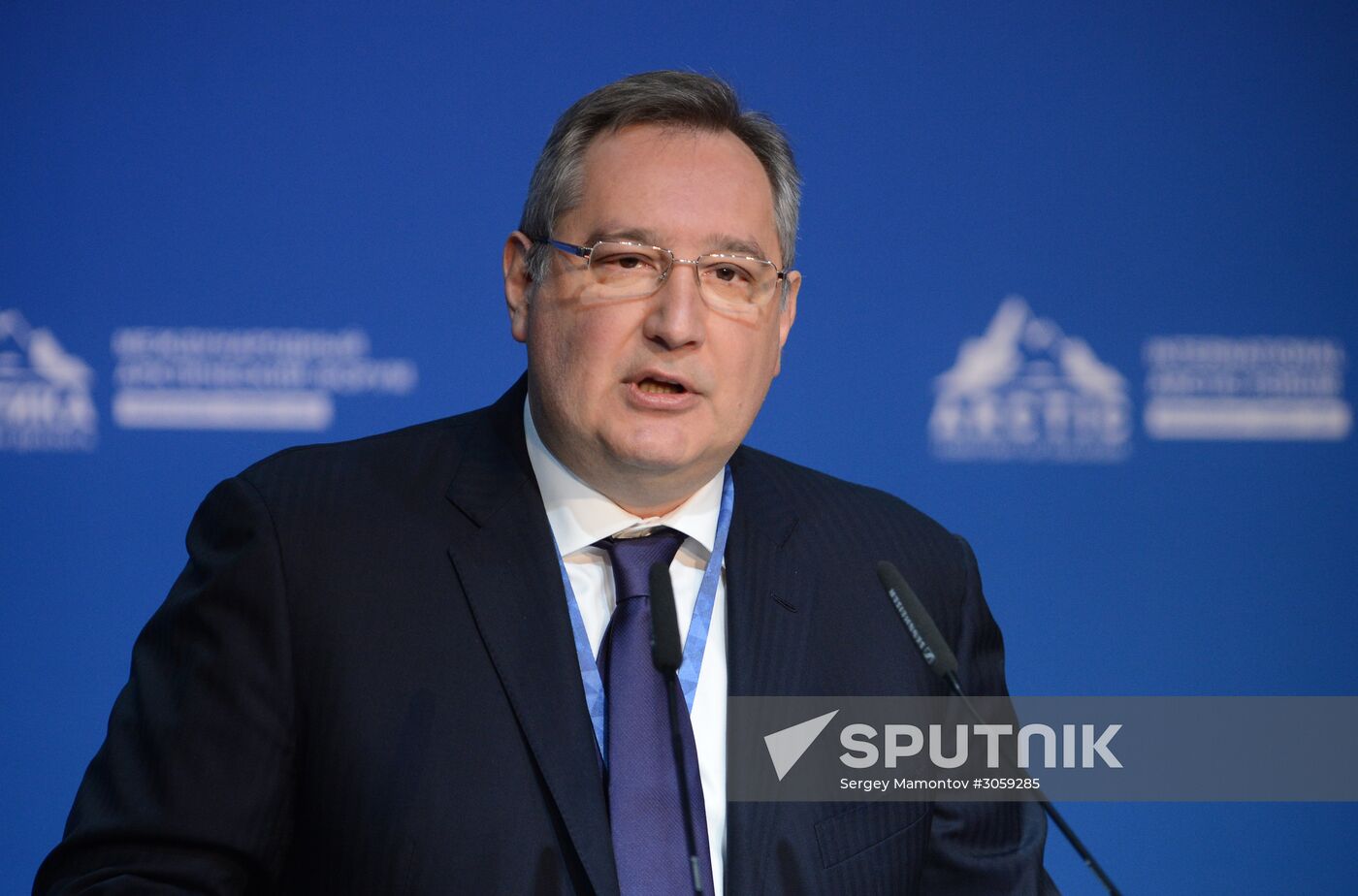 The Arctic: Territory of Dialogue international forum. Day one