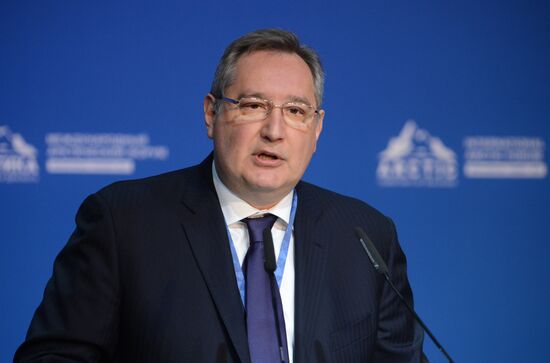 The Arctic: Territory of Dialogue international forum. Day one