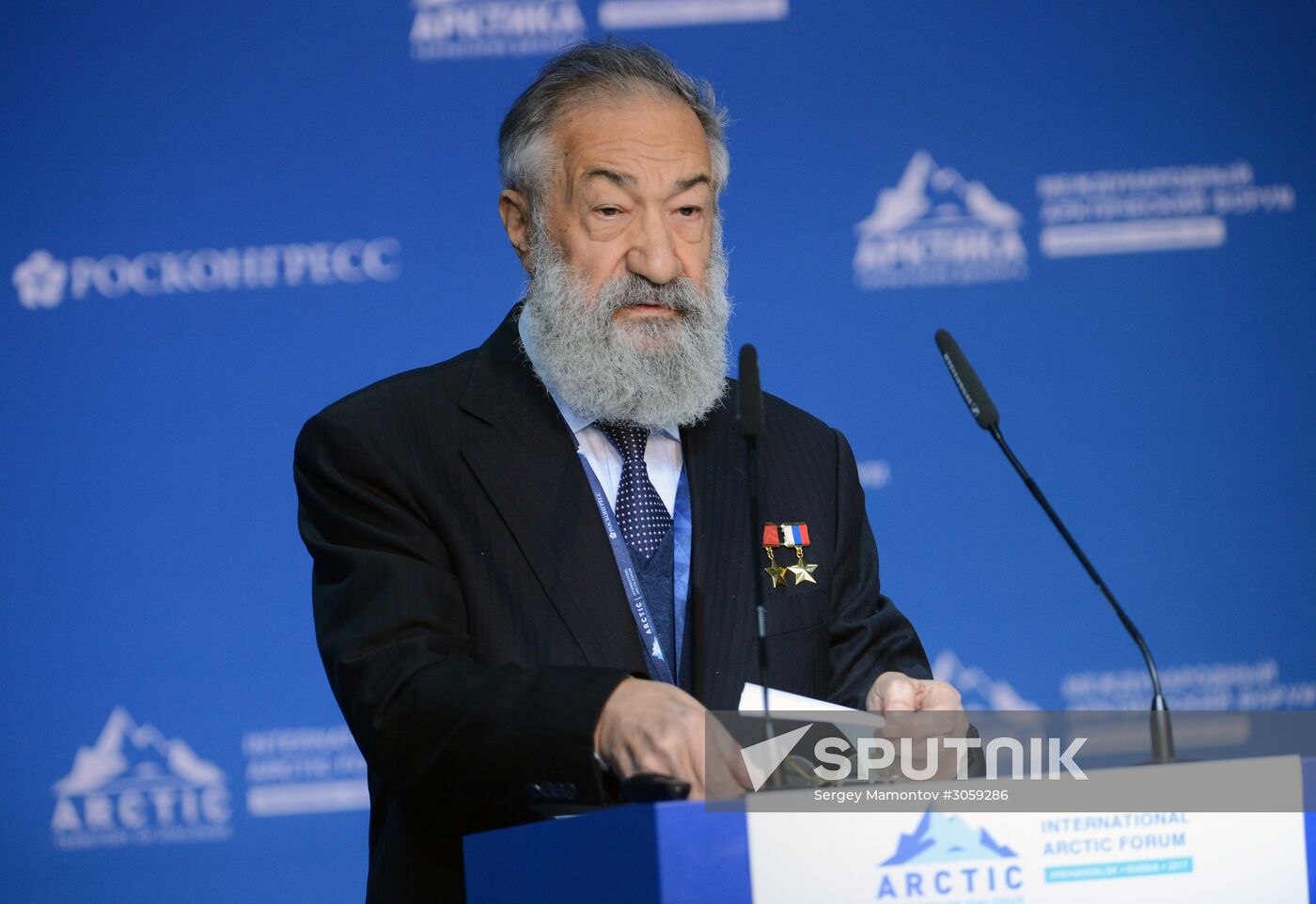 The Arctic: Territory of Dialogue international forum. Day one