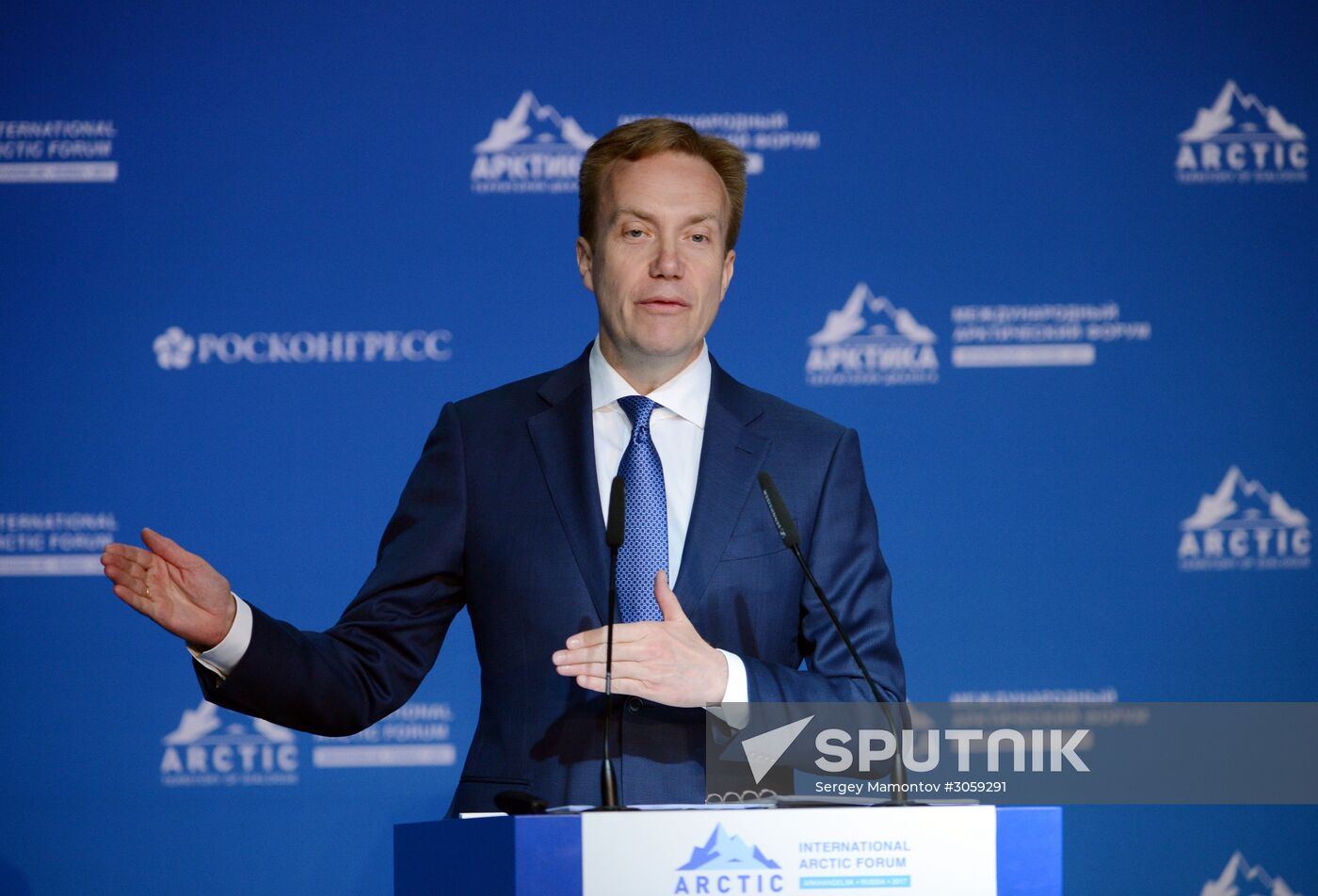 The Arctic: Territory of Dialogue international forum. Day one