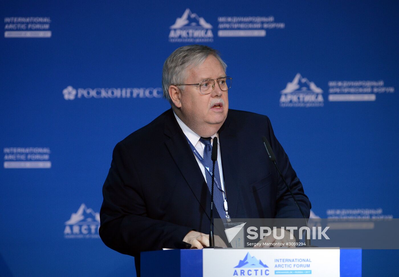 The Arctic: Territory of Dialogue international forum. Day one