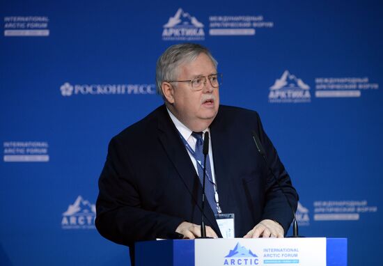 The Arctic: Territory of Dialogue international forum. Day one