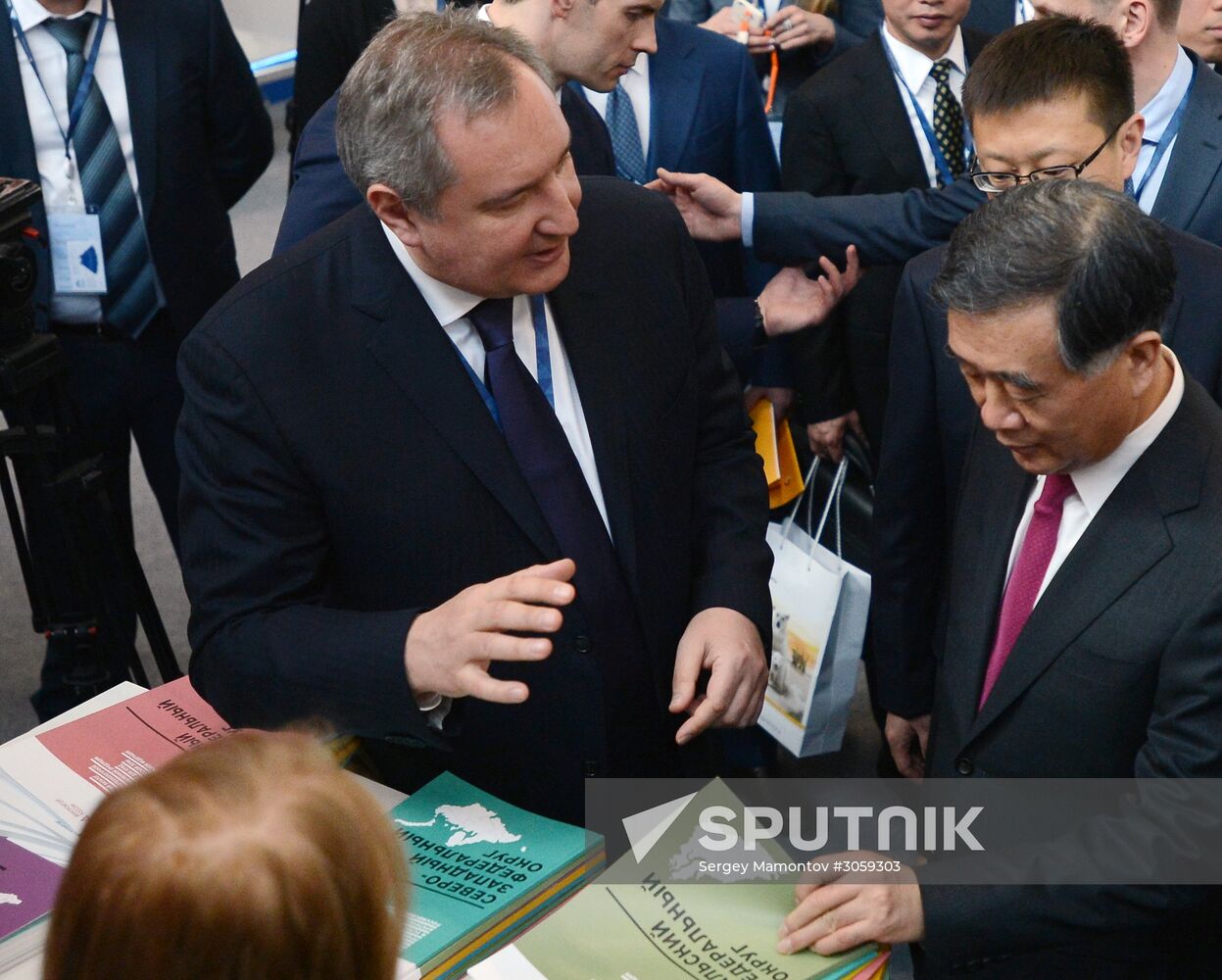 The Arctic: Territory of Dialogue international forum. Day one