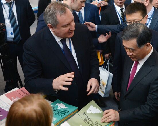 The Arctic: Territory of Dialogue international forum. Day one