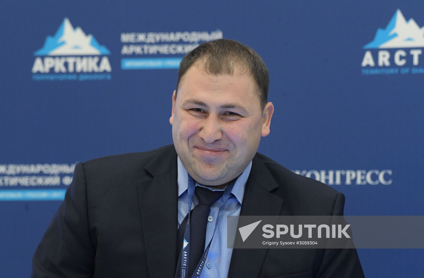 The Arctic: Territory of Dialogue international forum. Day one