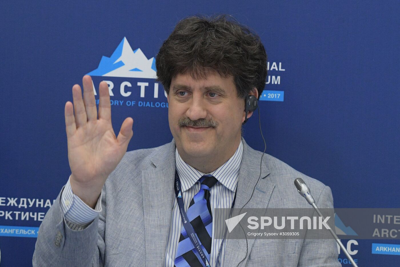 The Arctic: Territory of Dialogue international forum. Day one