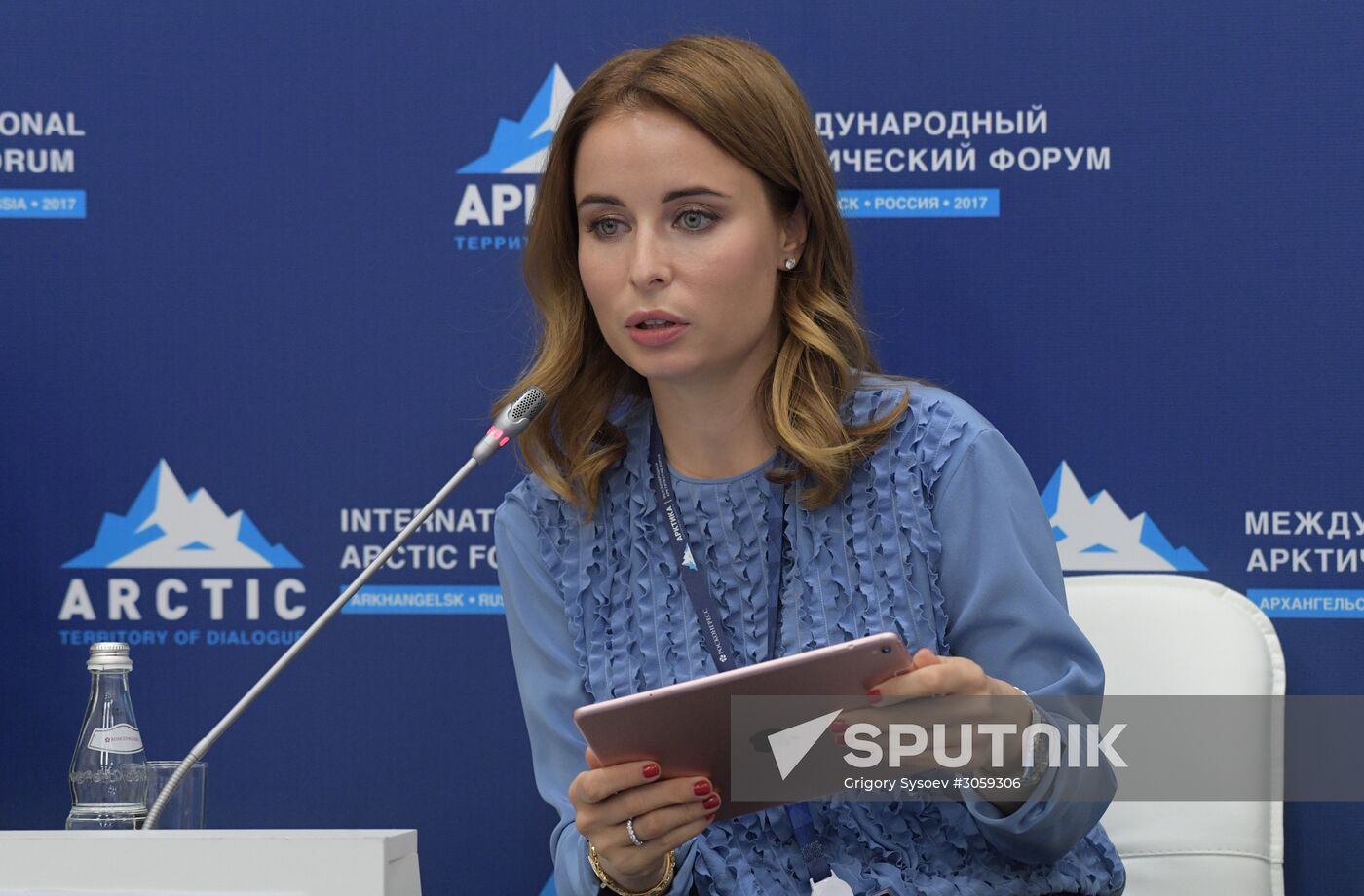 The Arctic: Territory of Dialogue international forum. Day one