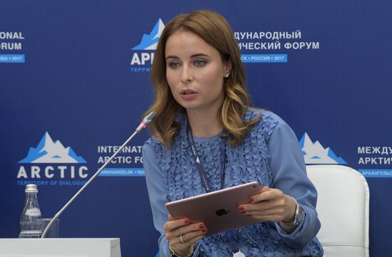 The Arctic: Territory of Dialogue international forum. Day one
