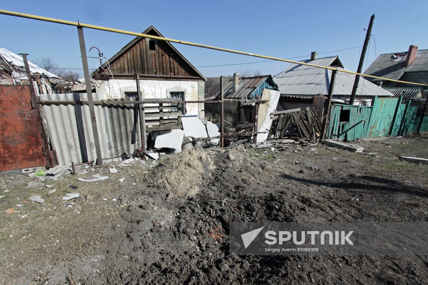 Donetsk shelling aftermath