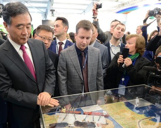 The Arctic: Territory of Dialogue international forum. Day one