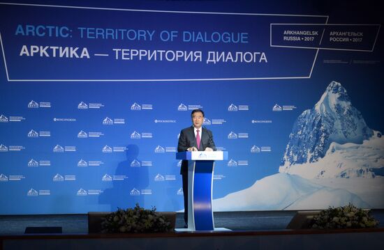 The Arctic: Territory of Dialogue international forum. Day one