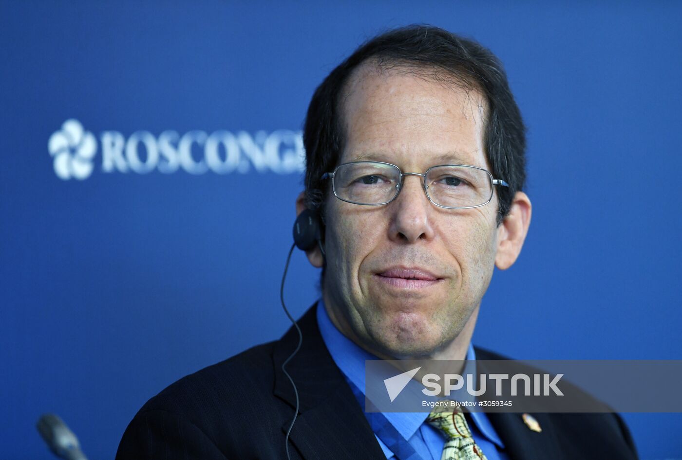 The Arctic: Territory of Dialogue international forum. Day one