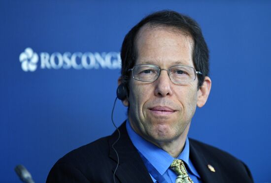 The Arctic: Territory of Dialogue international forum. Day one