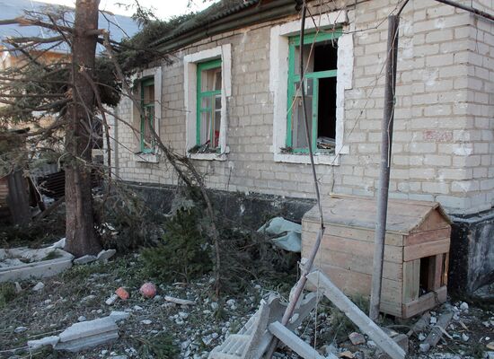 Donetsk shelling aftermath