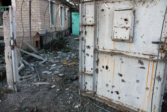 Donetsk shelling aftermath