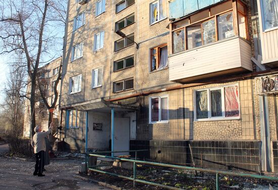 Donetsk shelling aftermath