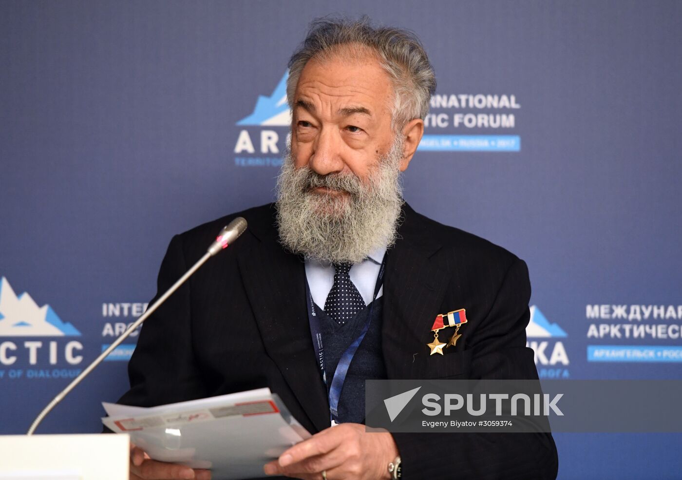 The Arctic: Territory of Dialogue international forum. Day one